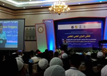 Forum Multaqa ke-5, Satu Penanda Kebangkitan Dakwah Islam di Timur dan Barat
