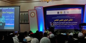 Forum Multaqa ke-5, Satu Penanda Kebangkitan Dakwah Islam di Timur dan Barat
