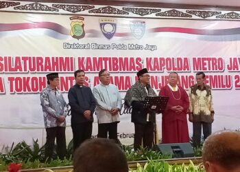 Ini Kata MUI DKI Saat Silaturahmi Tokoh Lintas Agama