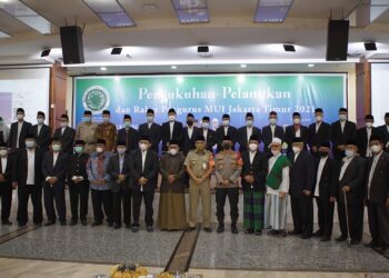 Pengurus Baru MUI Jaktim Dikukuhkan, Anies Baswedan Beri Pesan Ini